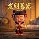 好玩的棋牌手游
